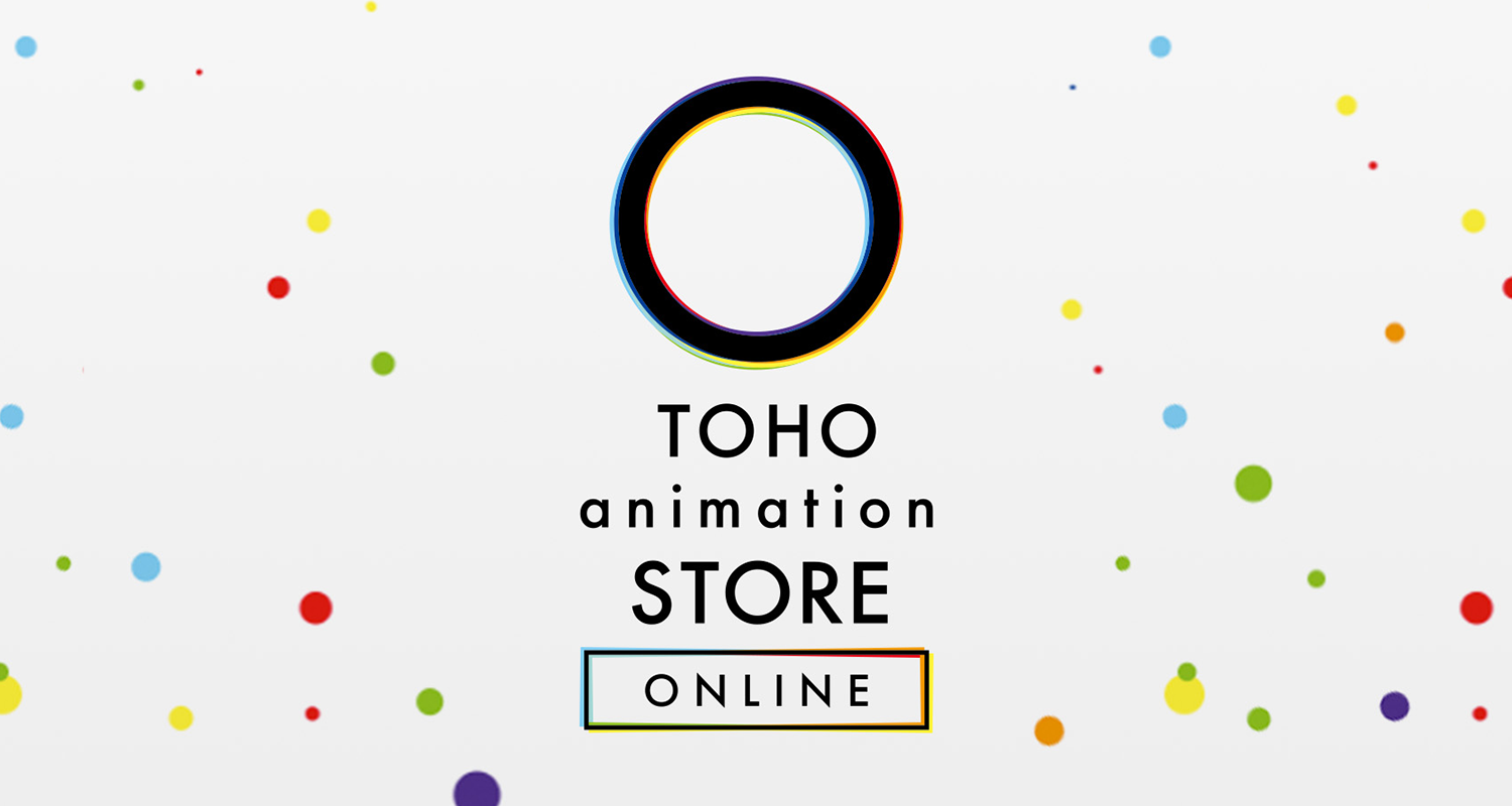 TOHO animation STORE ONLINE