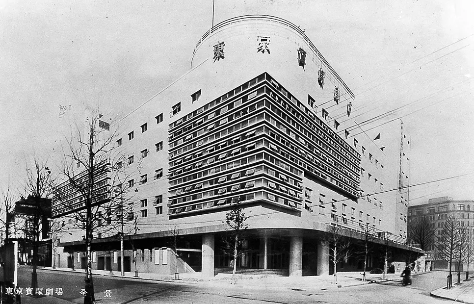 Exterior of the Tokyo Takarazuka Theater at the time