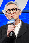 松重豊さん