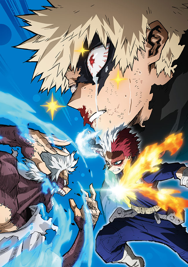 「僕のヒーローアカデミア」7th Blu-ray　Vol.2初回生産限定版