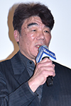 村田雄浩さん
