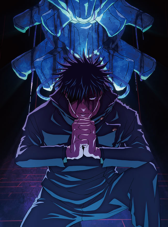 「呪術廻戦 死滅回游 前編」Blu-ray Vol.4 初回生産限定版