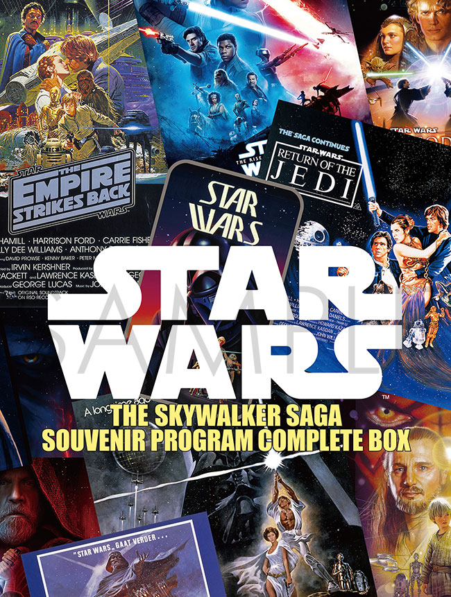 収録内容：全9冊セット＋特製ピンナップ3セット（各パンフレット本文の復刻<br />
セットに加え、特典として各トリロジーごとの特製ピンナップを、特製化粧箱に封入）<br />
<br />
価格：16,500円（税込）