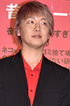 立花慎之介さん