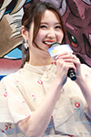 戸松遥さん