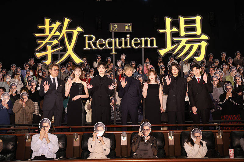 映画「教場 Requiem」初日舞台挨拶