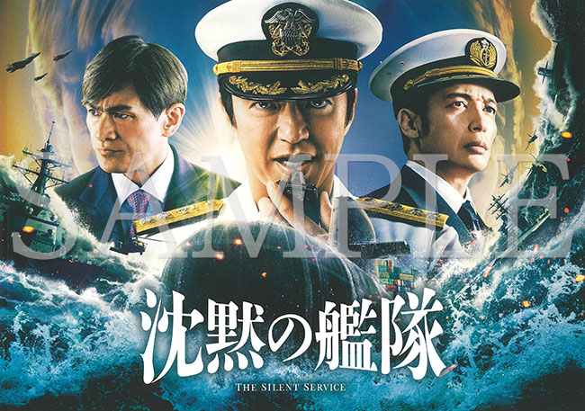 A4　P42（表紙込み・オールカラー） 定価880円（税込）