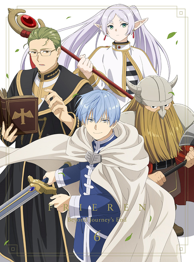 『葬送のフリーレン』Vol.6 初回生産限定版Blu-ray