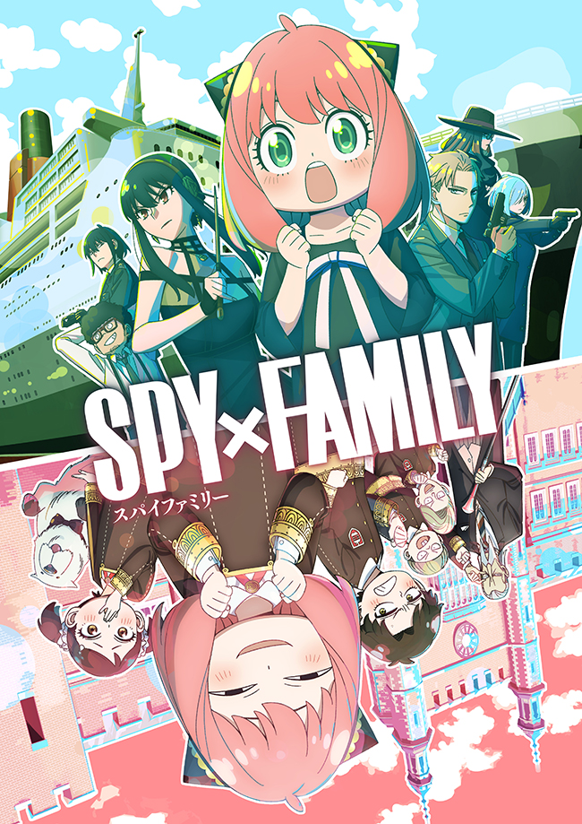 『SPY×FAMILY』Season 2 Vol.1 DVD