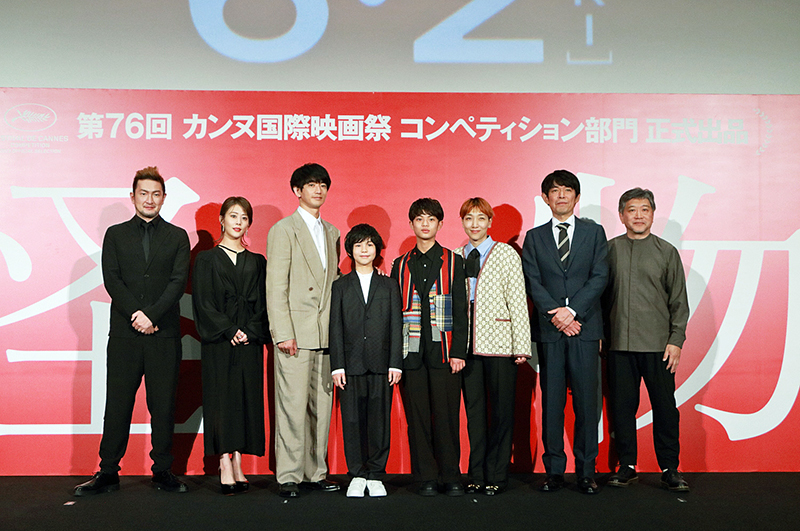 「怪物」完成披露試写会