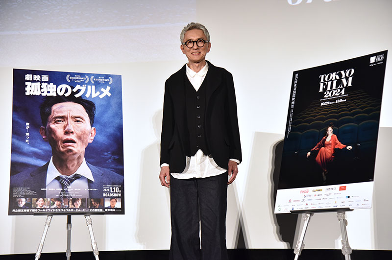 「劇映画 孤独のグルメ」ジャパンプレミア舞台挨拶