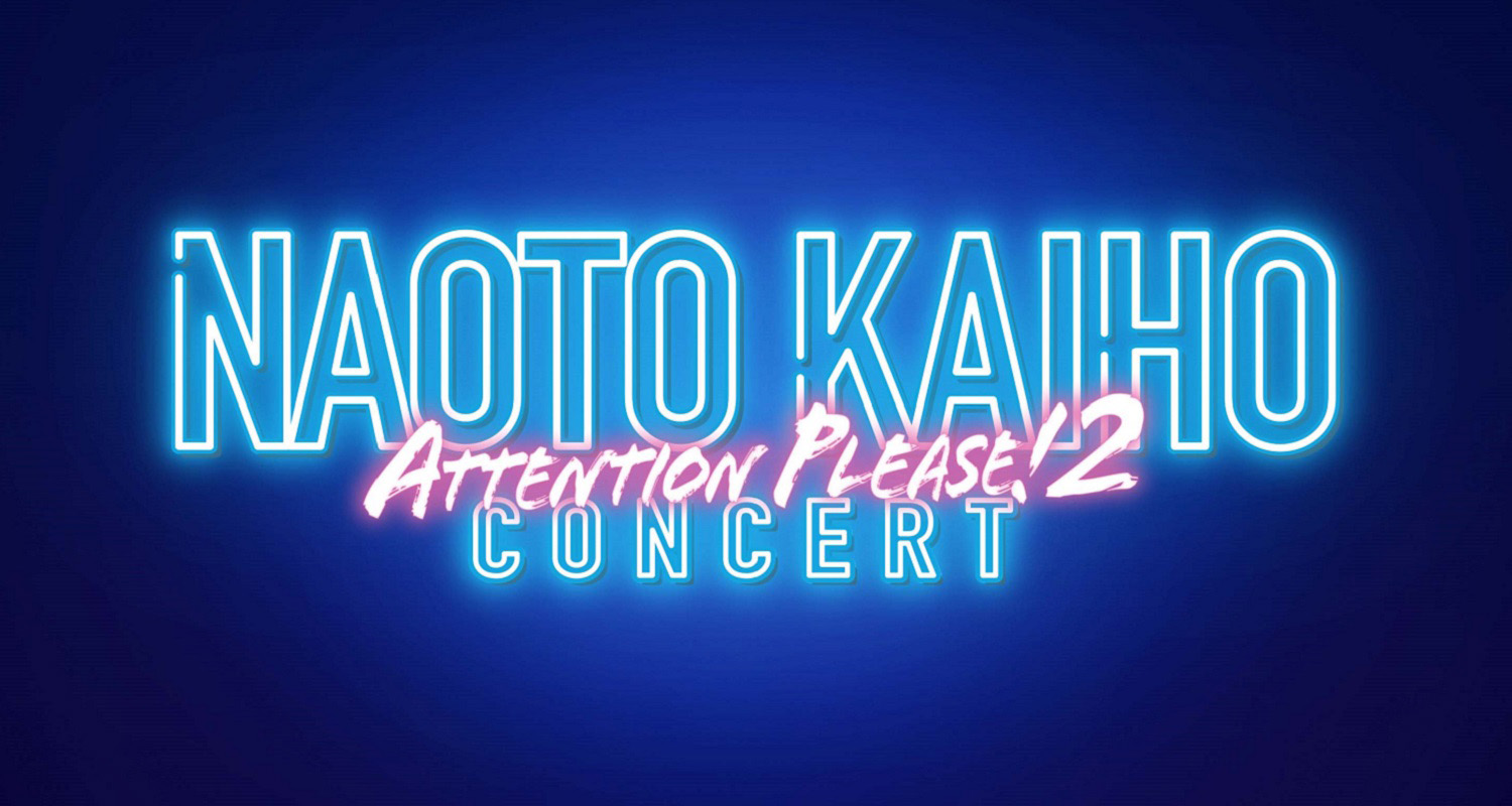 演劇 東宝株式会社