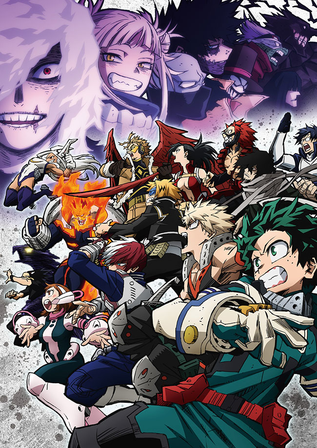「僕のヒーローアカデミア」6th Blu-ray　Vol.4初回生産限定版