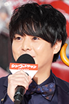 有岡大貴さん