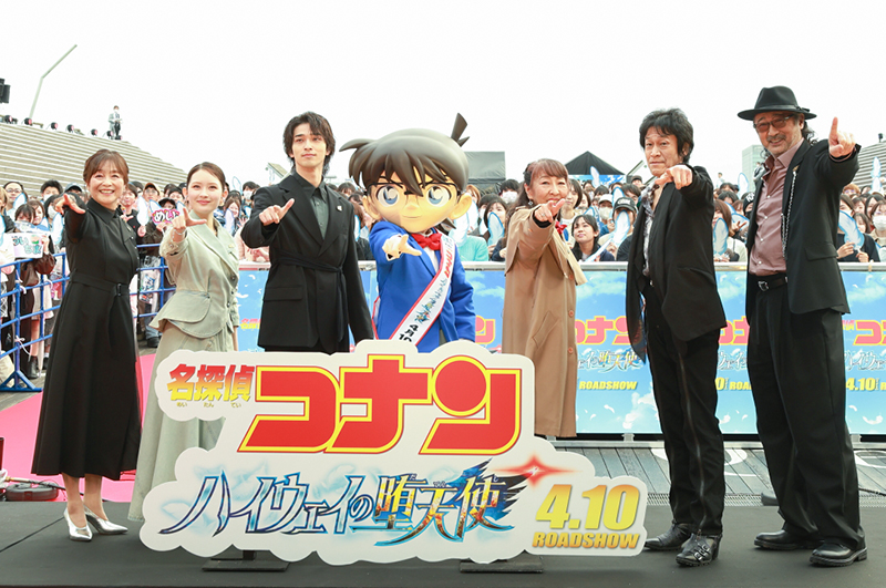 劇場版『名探偵コナン ハイウェイの堕天使』風のSPファンミーティング