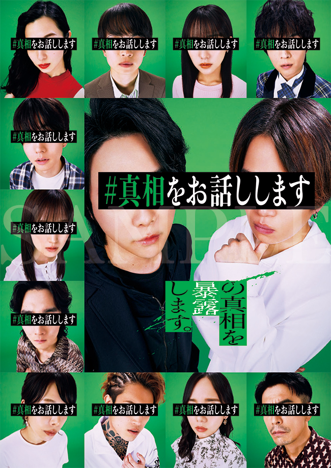 A5　P62（表紙込み） 定価1,320円 （税込）