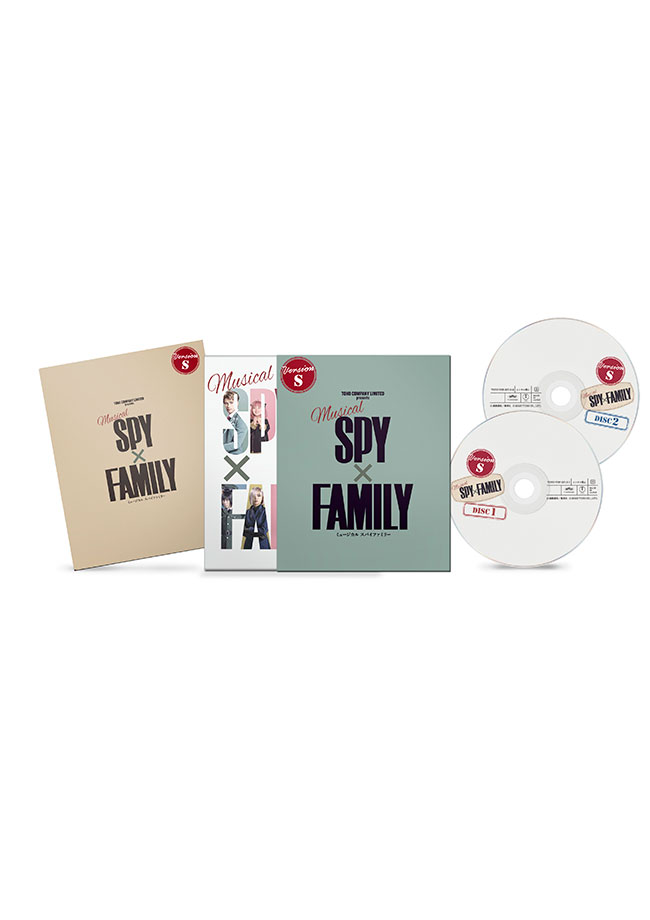 ミュージカル『SPY×FAMILY』＜DVD通常版＞（Version S）