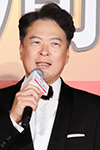 田中哲司さん
