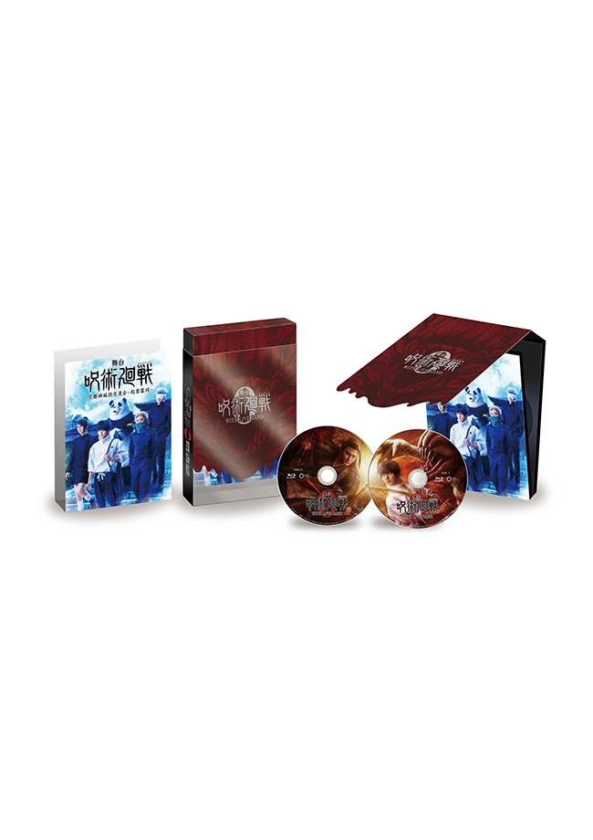 舞台「呪術廻戦 0」WITH  LIVE BAND　DVD