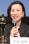 渋谷紀世子さん
