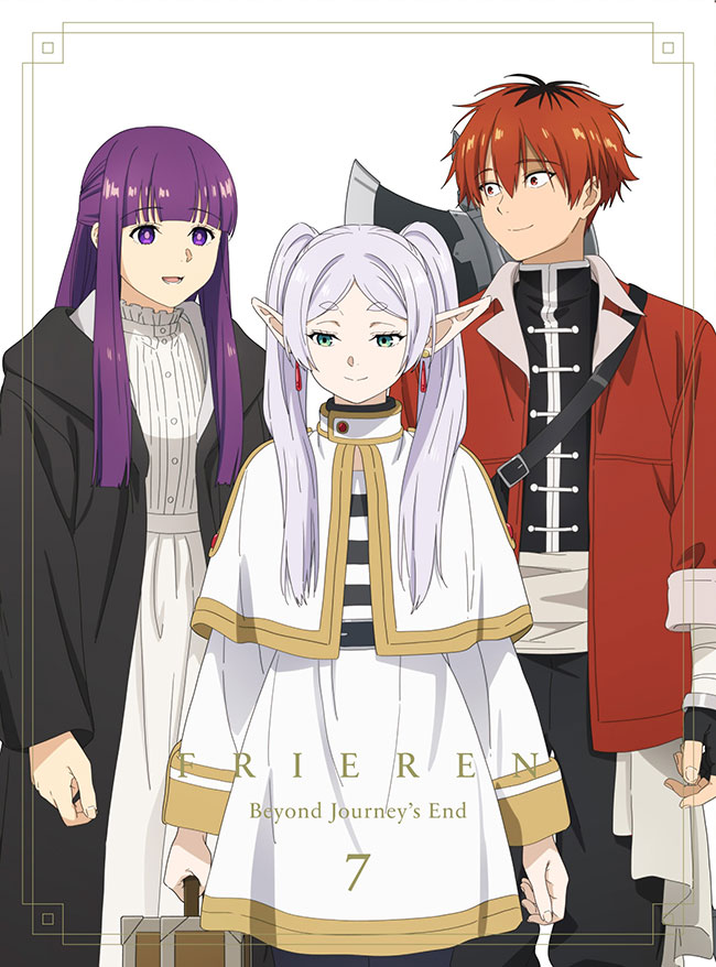 『葬送のフリーレン』Vol.7 初回生産限定版Blu-ray