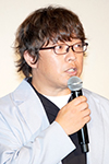 三木孝浩監督