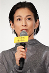 鈴木保奈美さん