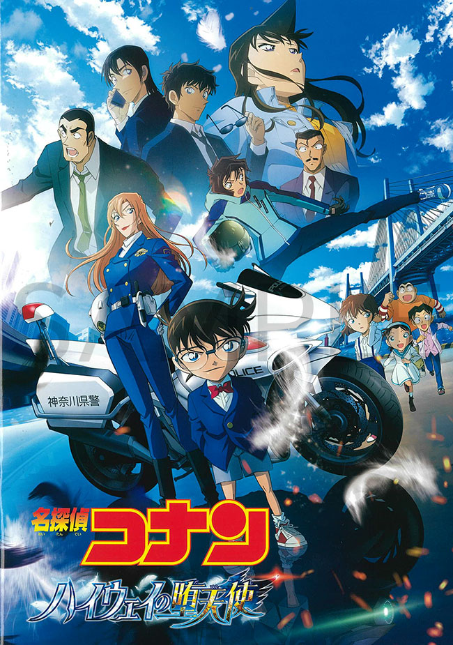 Ａ4サイズ／Ｐ52（表紙込み・オールカラー)／990円（税込）<br />
☆両面ポスター付き！