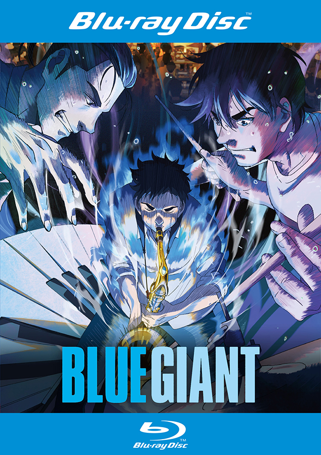 「BLUE GIANT」Blu-ray