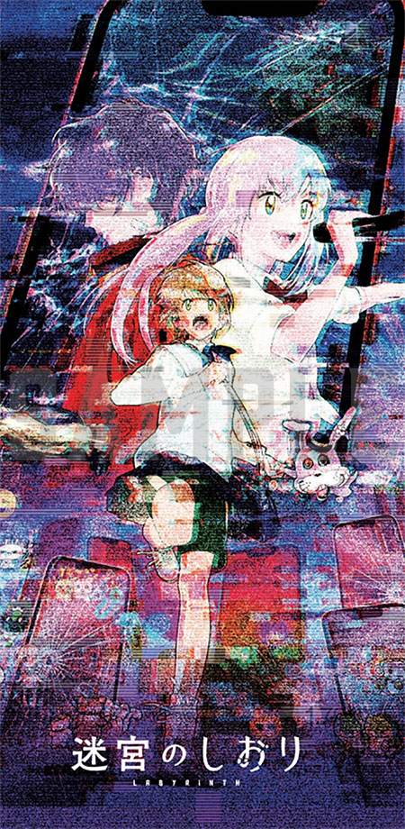 257×125mm／オールカラー／36P　定価990円 （税込）