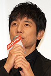 西島秀俊さん