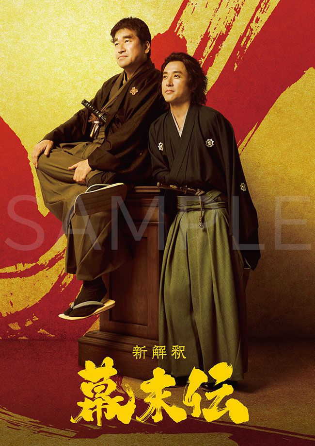 A4　P40（表紙込み） 定価990円 （税込）