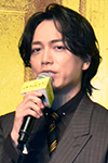 山崎育三郎さん