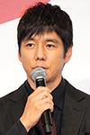西島秀俊さん