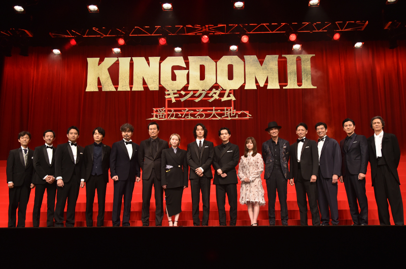 「キングダム2 遥かなる大地へ」ワールドプレミア