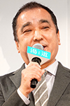鈴木雅之監督