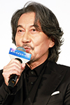 役所広司さん