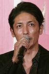 玉木宏さん