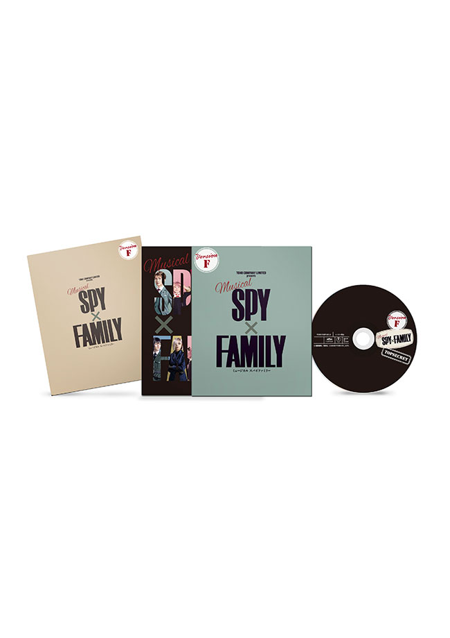 ミュージカル『SPY×FAMILY』＜Blu-ray通常版＞（Version F）