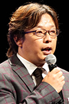 三木孝浩監督
