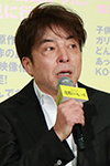 西谷弘監督