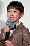 木村優来くん