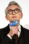 松重豊さん