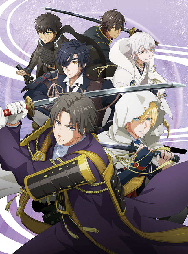 アニメ『刀剣乱舞 廻 -々伝 近し侍らうものら-』DVD　初回生産限定版