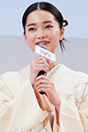 見上愛さん