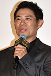 中條健太役