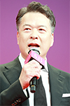 田中哲司さん