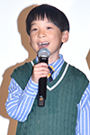前山こうがくん