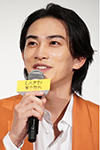 町田啓太さん