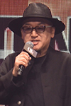 立木文彦さん